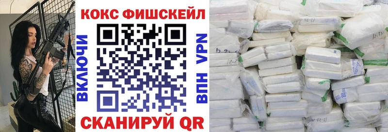 Виды наркоты Самара МАРИХУАНА АМФ ГАШИШ МЕФ СК