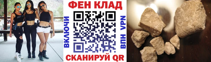 Amphetamine Розовый  Самара 