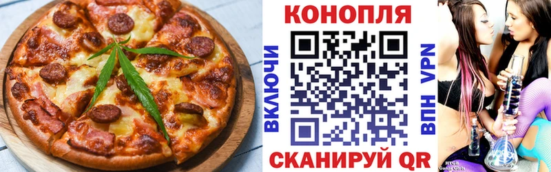 где можно купить наркотик  Самара  Canna-Cookies марихуана 