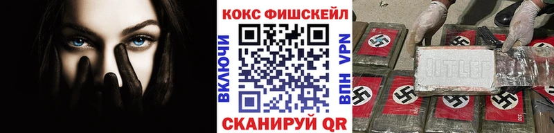 Cocaine 99%  даркнет сайт  kraken как зайти  Самара 