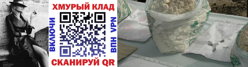 ГЕРОИН афганец  Самара 