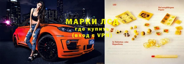 apvp Лихославль