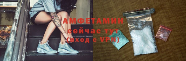 apvp Лихославль