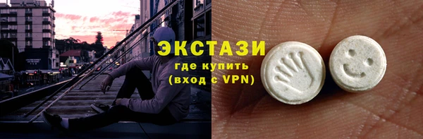 мефедрон мука Липки