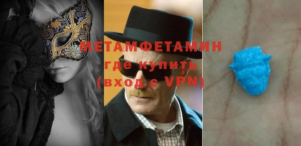 apvp Лихославль