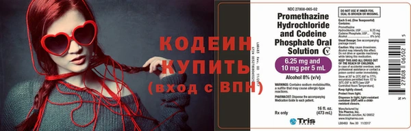 apvp Лихославль