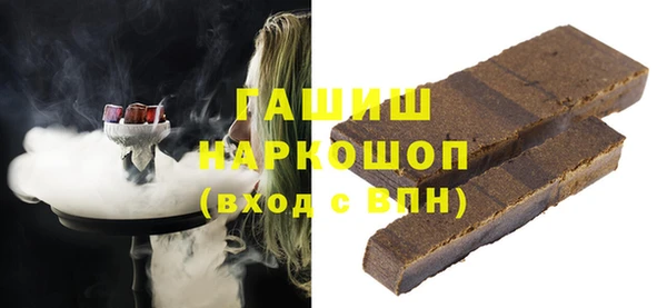 дмт Лиски