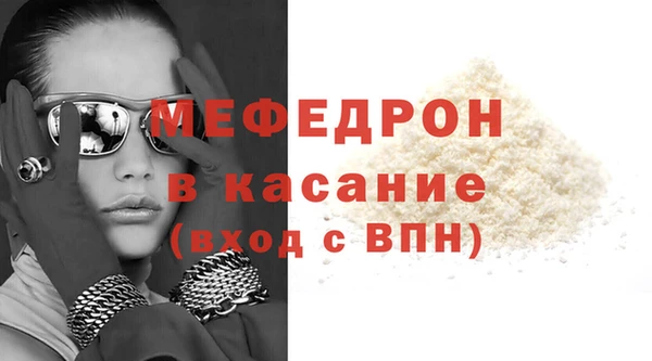 дмт Лиски
