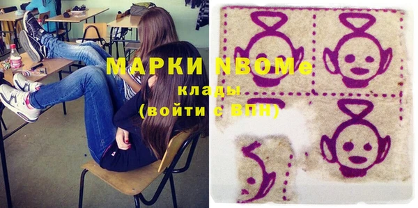 дмт Лиски