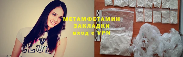 дмт Лиски