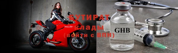 круглые Липки