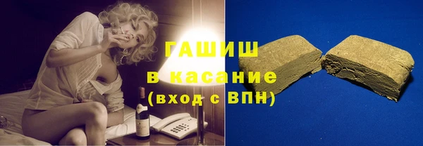 мефедрон мука Липки