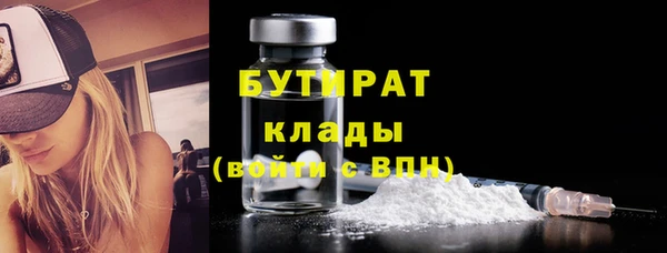 ECSTASY Пестово