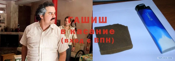 apvp Лихославль