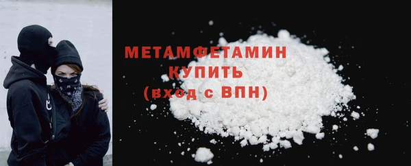 дмт Лиски