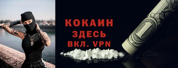 apvp Лихославль