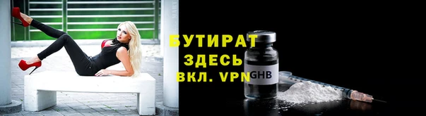 дмт Лиски