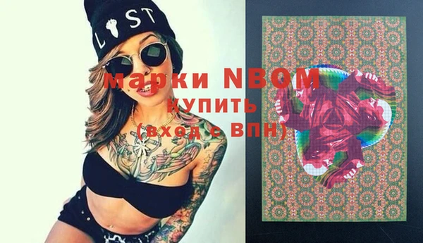mdpv Лиски