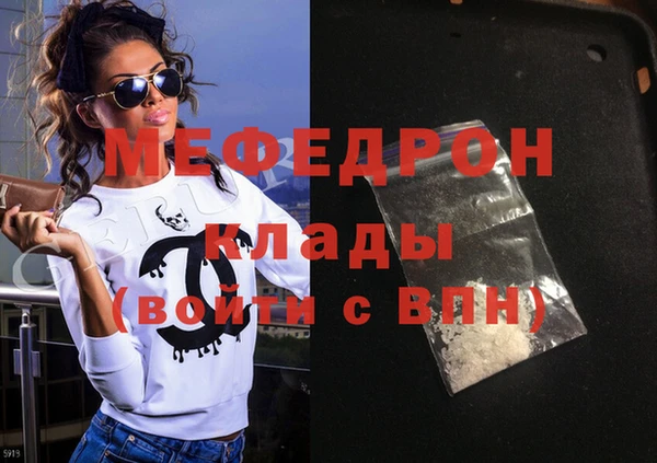 apvp Лихославль