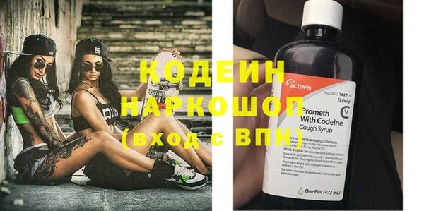 apvp Лихославль
