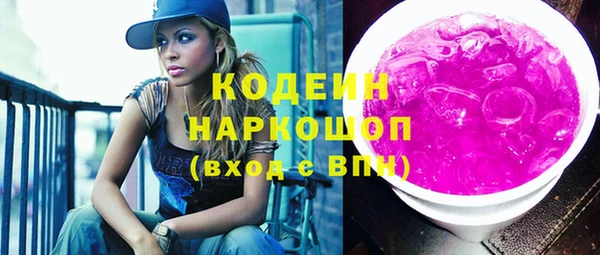 дмт Лиски