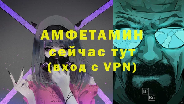 apvp Лихославль