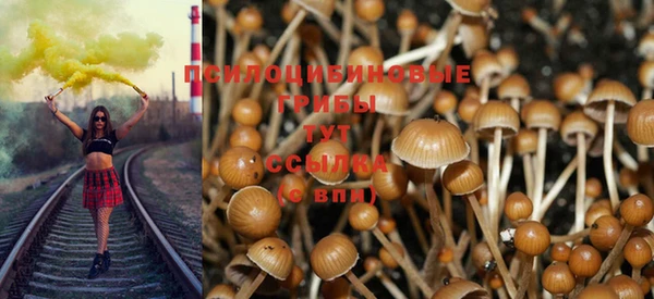 мефедрон мука Липки