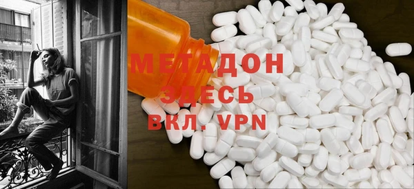 apvp Лихославль