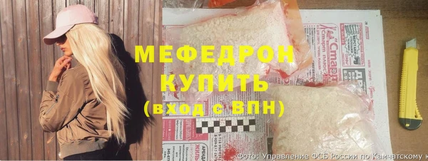 apvp Лихославль