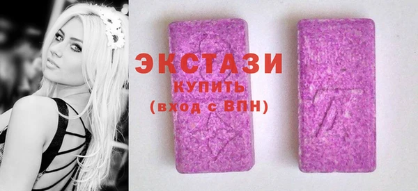 мефедрон мука Липки
