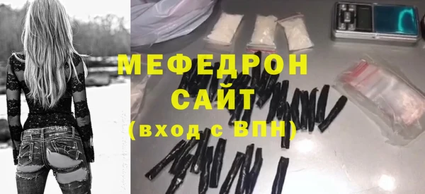 apvp Лихославль