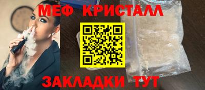 кокаин перу Конаково