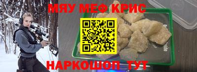 ALPHA PVP Коммунар