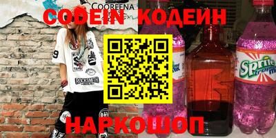ALPHA PVP Коммунар