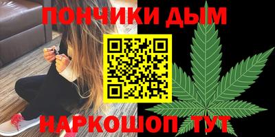 ALPHA PVP Коммунар