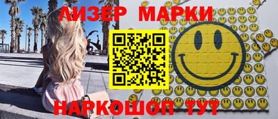 меф Краснодар