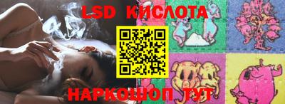 ALPHA PVP Коммунар