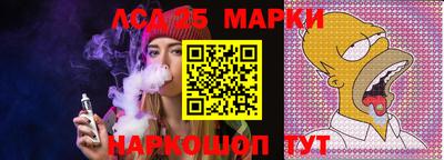 кокаин перу Конаково