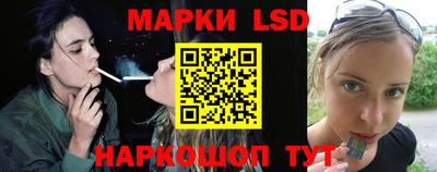 кокаин перу Конаково