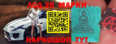 ALPHA PVP Коммунар