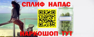 кокаин перу Конаково