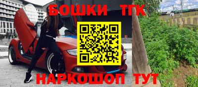 кокаин перу Конаково