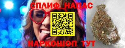 ALPHA PVP Коммунар
