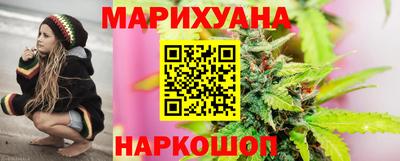 кокаин перу Конаково