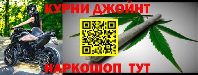 ALPHA PVP Коммунар