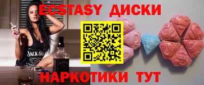 кокаин перу Конаково