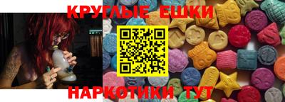 кокаин перу Конаково