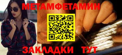 ALPHA PVP Коммунар