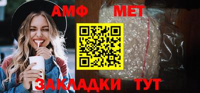 кокаин перу Конаково
