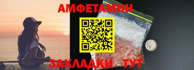 кокаин перу Конаково